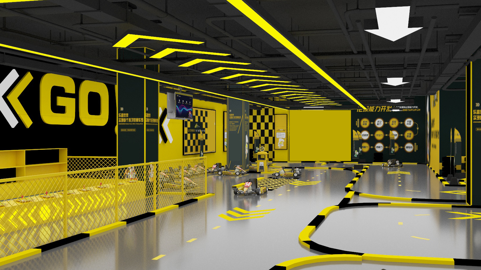 儿童卡丁车体验馆3d效果图